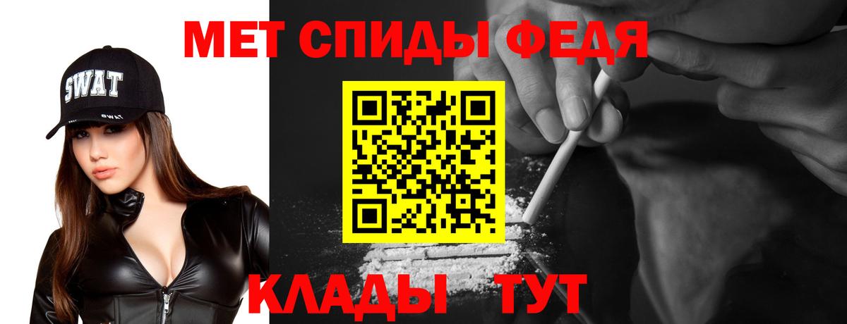 АМФЕТАМИН  АМФЕТАМИН  Югорск  Амфетамин VHQ  omg рабочий сайт  Вход с VPN 