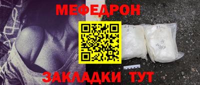 гашик Краснознаменск