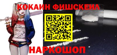 гашик Краснознаменск