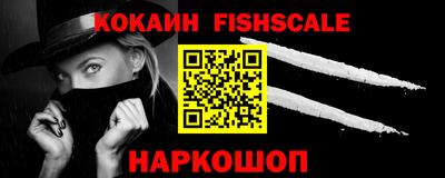 хмурый Краснодар