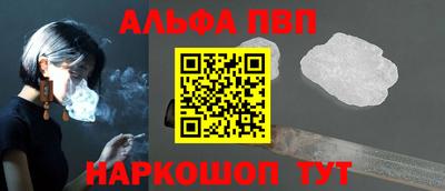 гашик Краснознаменск