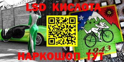 хмурый Краснодар