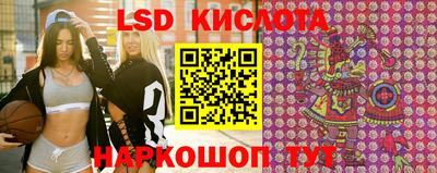 хмурый Краснодар