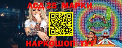 хмурый Краснодар