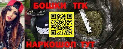 гашик Краснознаменск