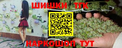 хмурый Краснодар