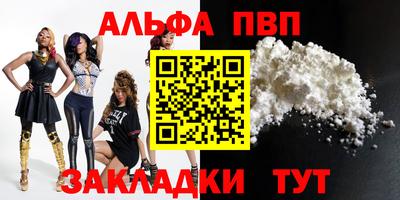 хмурый Краснодар