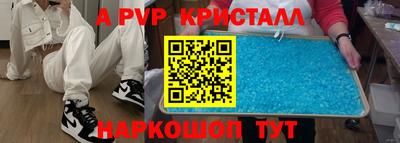 хмурый Краснодар