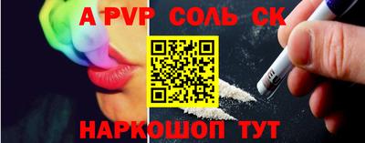 хмурый Краснодар