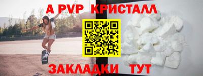 хмурый Краснодар