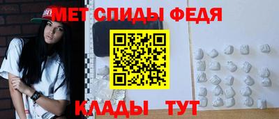 гашик Краснознаменск