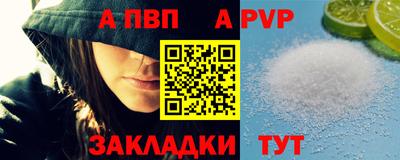 хмурый Краснодар