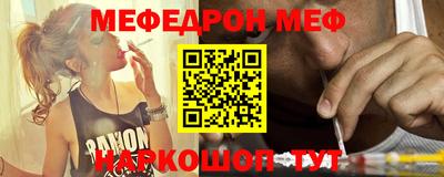 гашик Краснознаменск