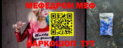 хмурый Краснодар