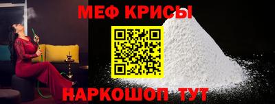 хмурый Краснодар