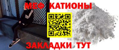 гашик Краснознаменск