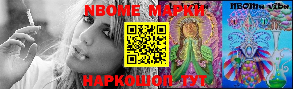 Югорск  LSD-25 экстази кислота  Лсд 25 экстази ecstasy  Вход с VPN 