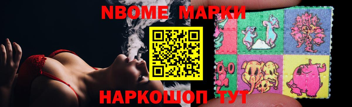ЛСД экстази ecstasy Югорск